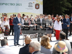 Копривщица - Тринадесети Национален събор на народното творчество - откриване