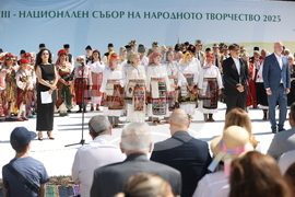 Копривщица - Тринадесети Национален събор на народното творчество - откриване