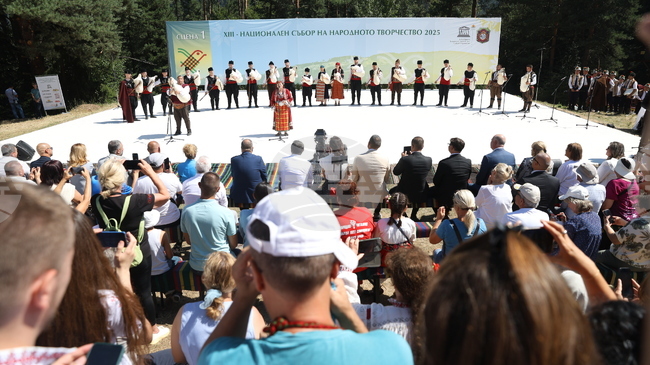 С тържествен концерт беше открит Националният събор на народното творчество в Копривщица 