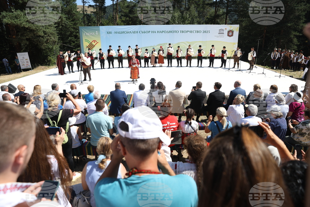 С тържествен концерт беше открит Националният събор на народното творчество в Копривщица 
