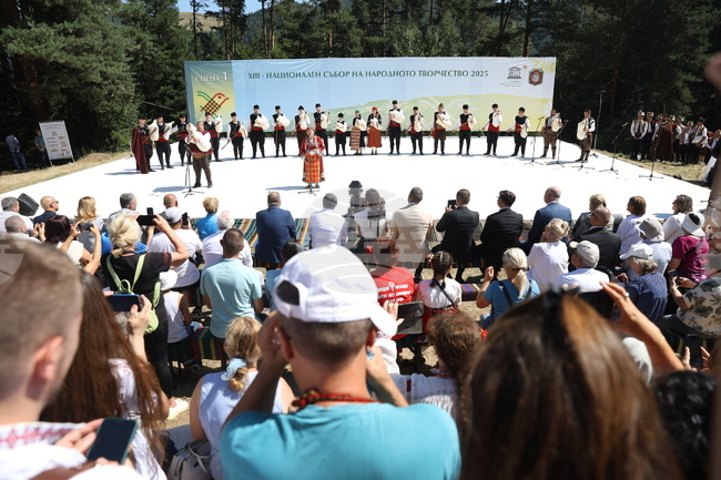 С тържествен концерт беше открит Националният събор на народното творчество в Копривщица 