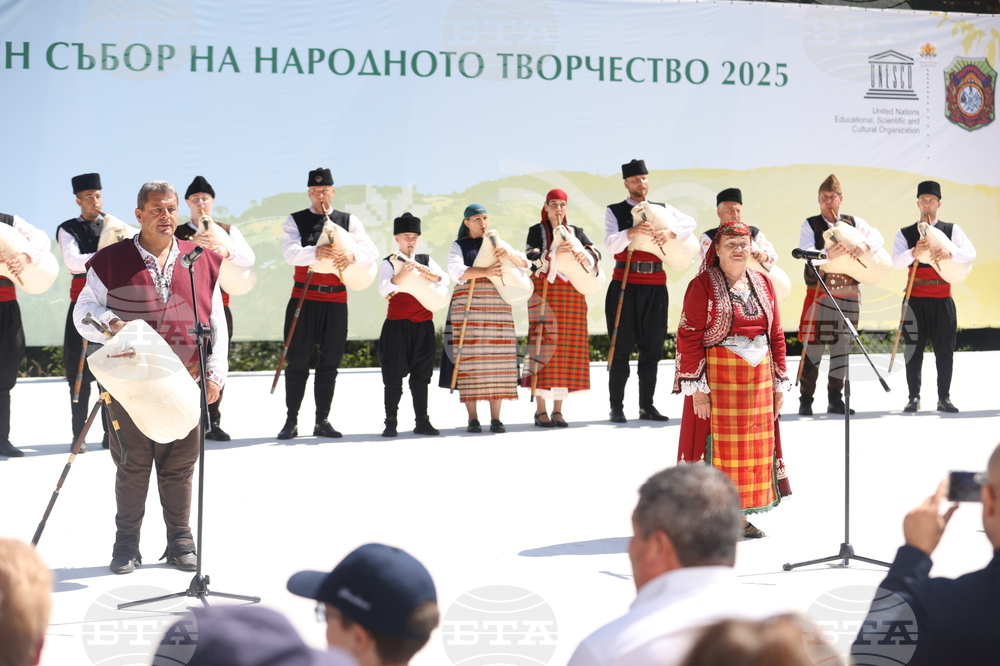 Копривщица - Тринадесети Национален събор на народното творчество - откриване