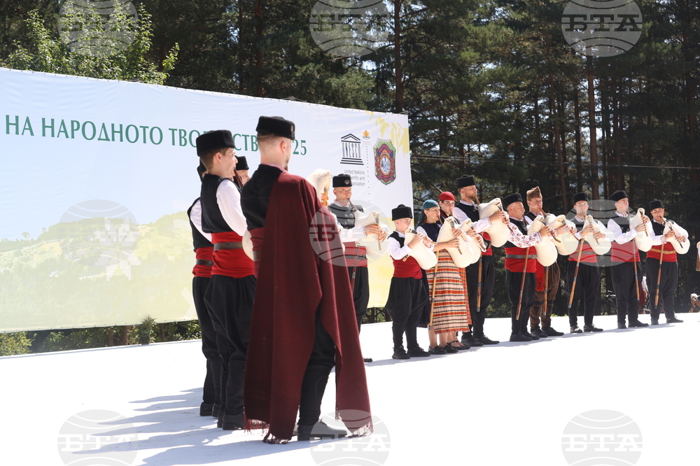 Копривщица - Тринадесети Национален събор на народното творчество - откриване