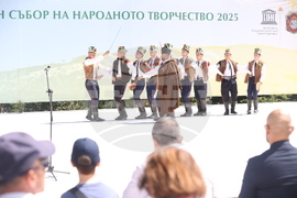 Копривщица - Тринадесети Национален събор на народното творчество - откриване