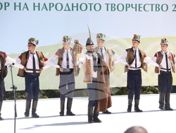 Копривщица - Тринадесети Национален събор на народното творчество - откриване