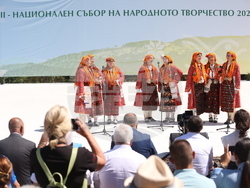 Копривщица - Тринадесети Национален събор на народното творчество - откриване
