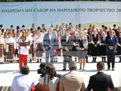 Копривщица - Тринадесети Национален събор на народното творчество - откриване
