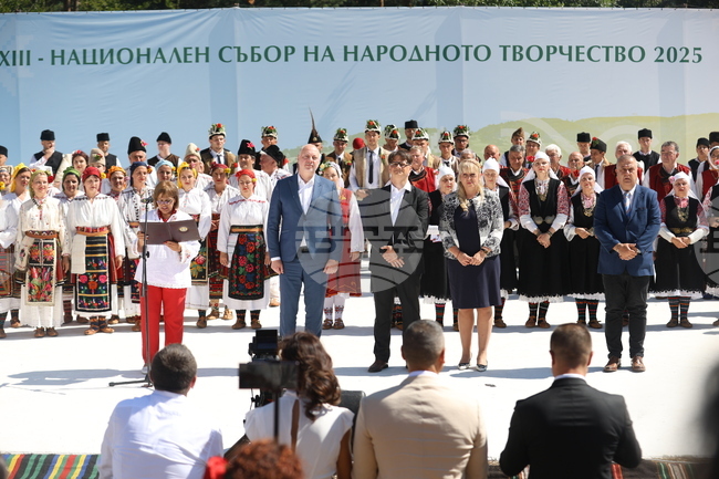 Копривщица - Тринадесети Национален събор на народното творчество - откриване