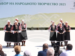 Копривщица - Тринадесети Национален събор на народното творчество