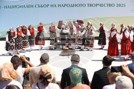 Копривщица - Тринадесети Национален събор на народното творчество