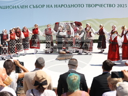Копривщица - Тринадесети Национален събор на народното творчество