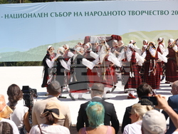 Копривщица - Тринадесети Национален събор на народното творчество