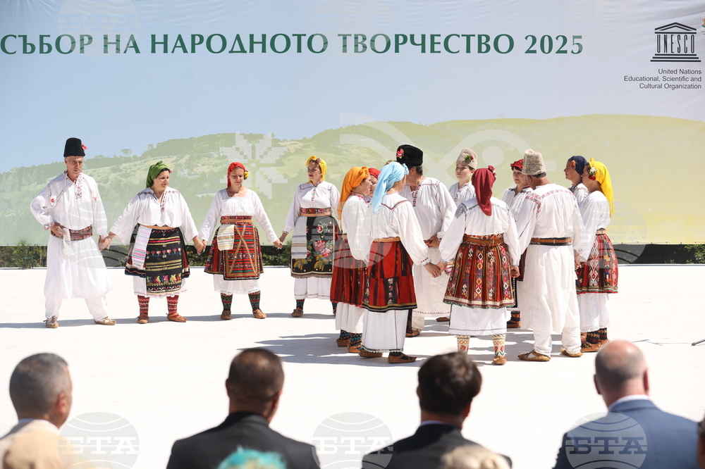 Копривщица - Тринадесети Национален събор на народното творчество