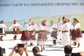 Копривщица - Тринадесети Национален събор на народното творчество