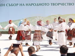 Копривщица - Тринадесети Национален събор на народното творчество