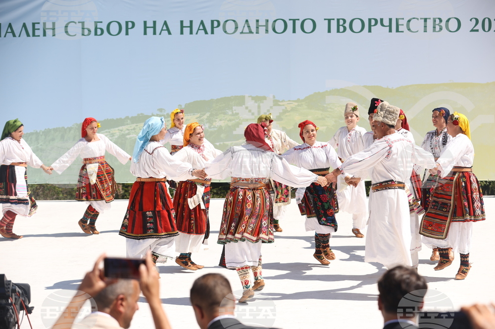 Копривщица - Тринадесети Национален събор на народното творчество