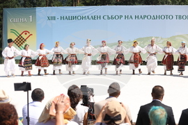 Копривщица - Тринадесети Национален събор на народното творчество