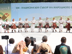 Копривщица - Тринадесети Национален събор на народното творчество