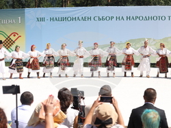 Копривщица - Тринадесети Национален събор на народното творчество