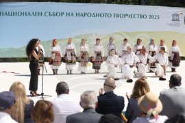 Копривщица - Тринадесети Национален събор на народното творчество