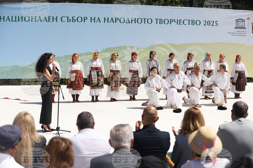 Копривщица - Тринадесети Национален събор на народното творчество