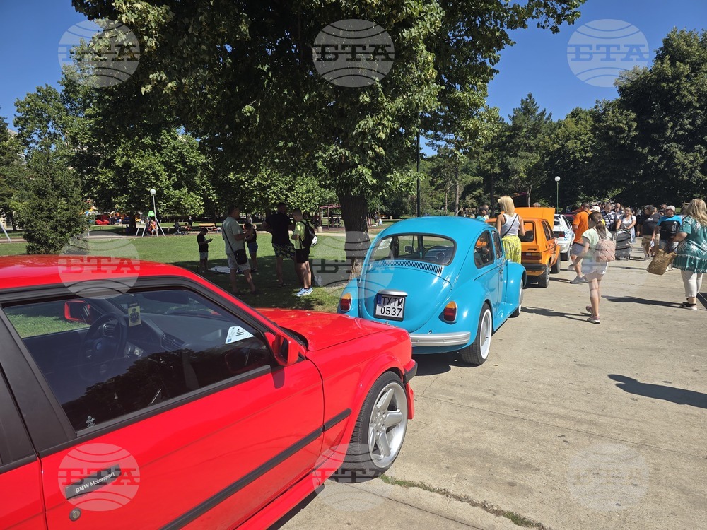 Добрич - ретро изложение