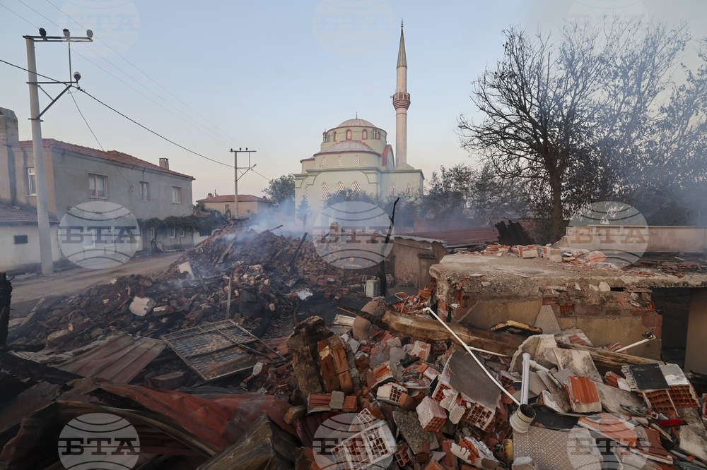 Turkey Wildfire