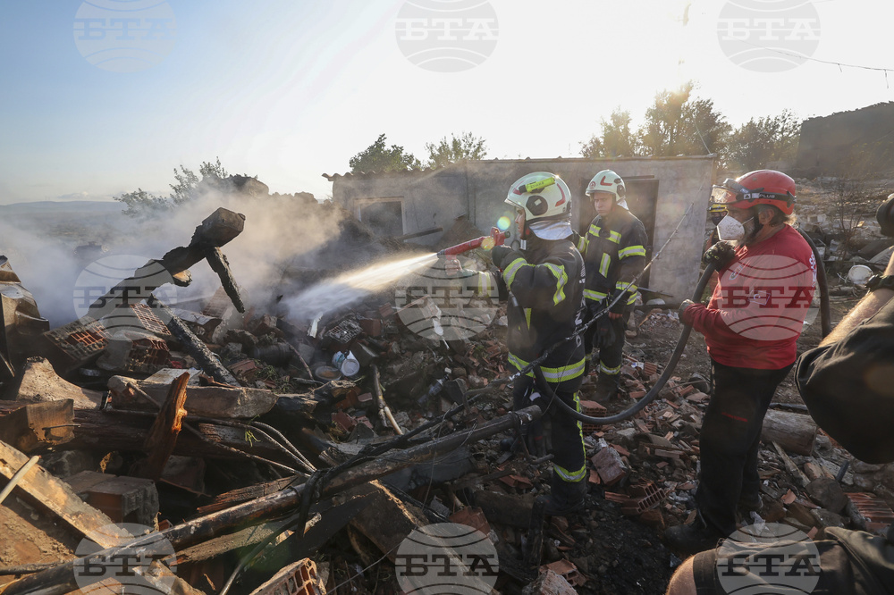Turkey Wildfire