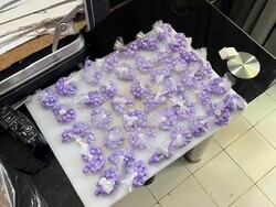 СДВР - наркотици - акции