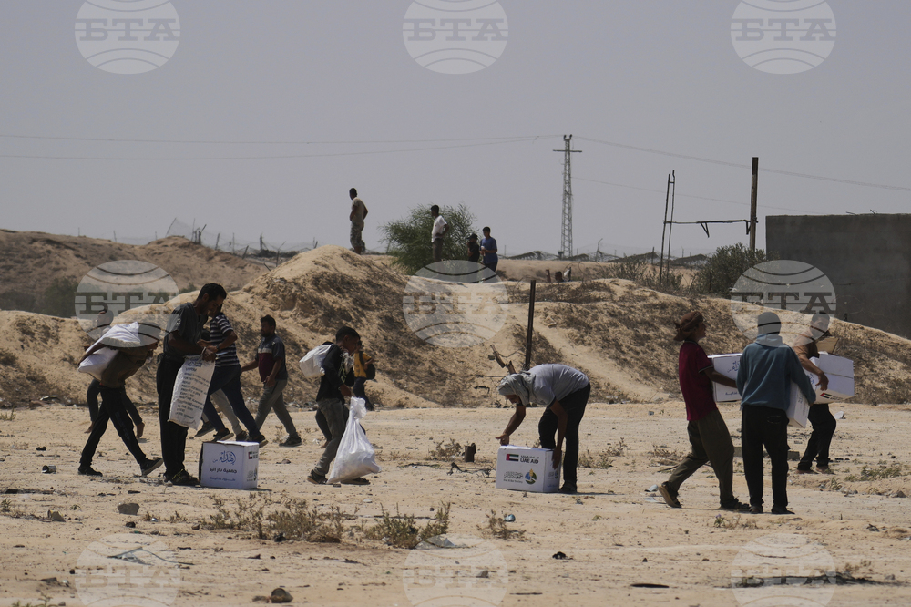 Israel Palestinians