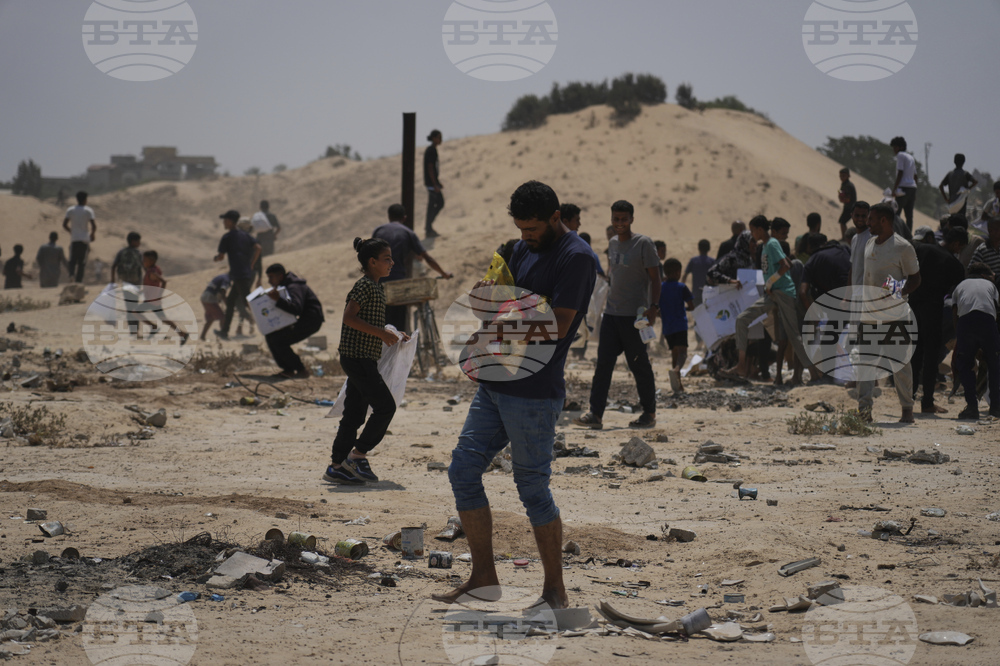 Israel Palestinians