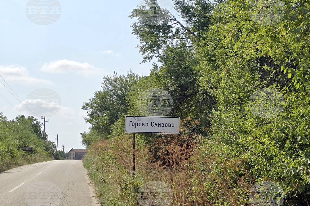 В Община Летница е постъпило инвестиционно предложение за кариера за добив на варовици от находище в село Горско Сливово