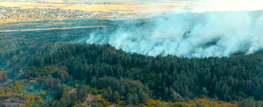 Сунгурларе - пожар
