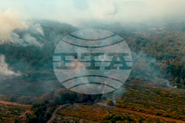 Сунгурларе - пожар