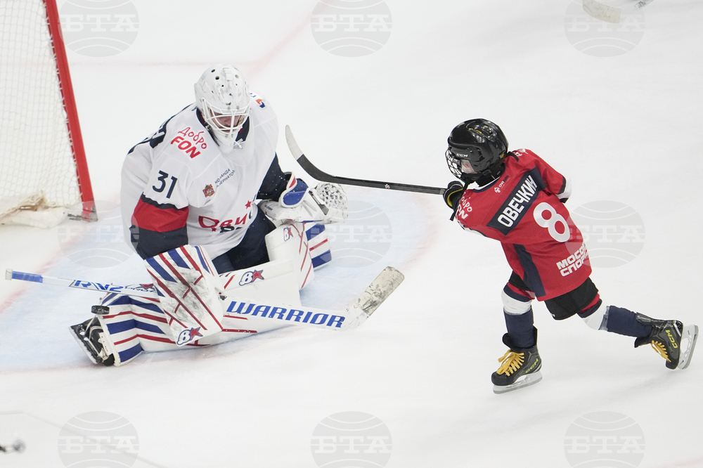 Russia Hockey