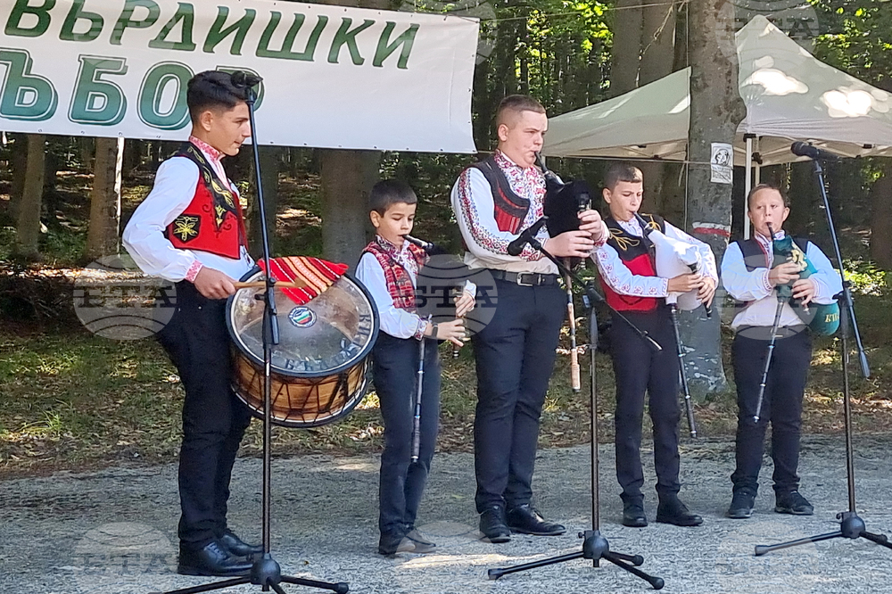 Местност Хайдушка поляна - общотвърдишки събор