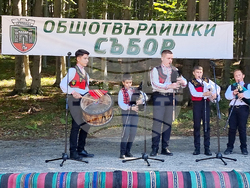 Местност Хайдушка поляна - общотвърдишки събор