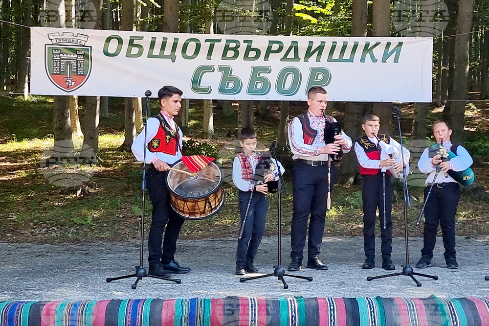 Местност Хайдушка поляна - общотвърдишки събор
