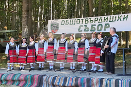 Местност Хайдушка поляна - общотвърдишки събор