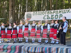 Местност Хайдушка поляна - общотвърдишки събор