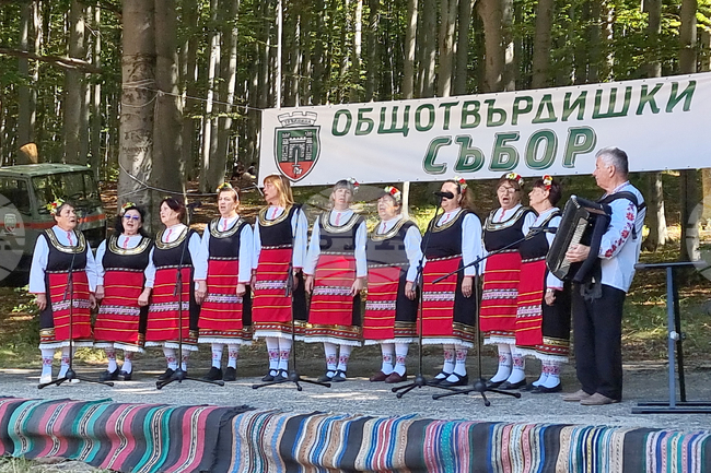 Местност Хайдушка поляна - общотвърдишки събор