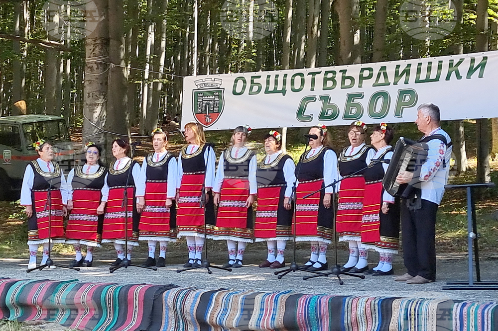 Местност Хайдушка поляна - общотвърдишки събор