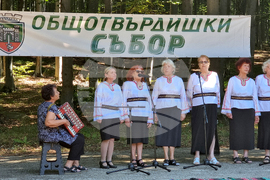 Местност Хайдушка поляна - общотвърдишки събор