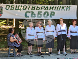 Местност Хайдушка поляна - общотвърдишки събор