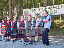 Местност Хайдушка поляна - общотвърдишки събор