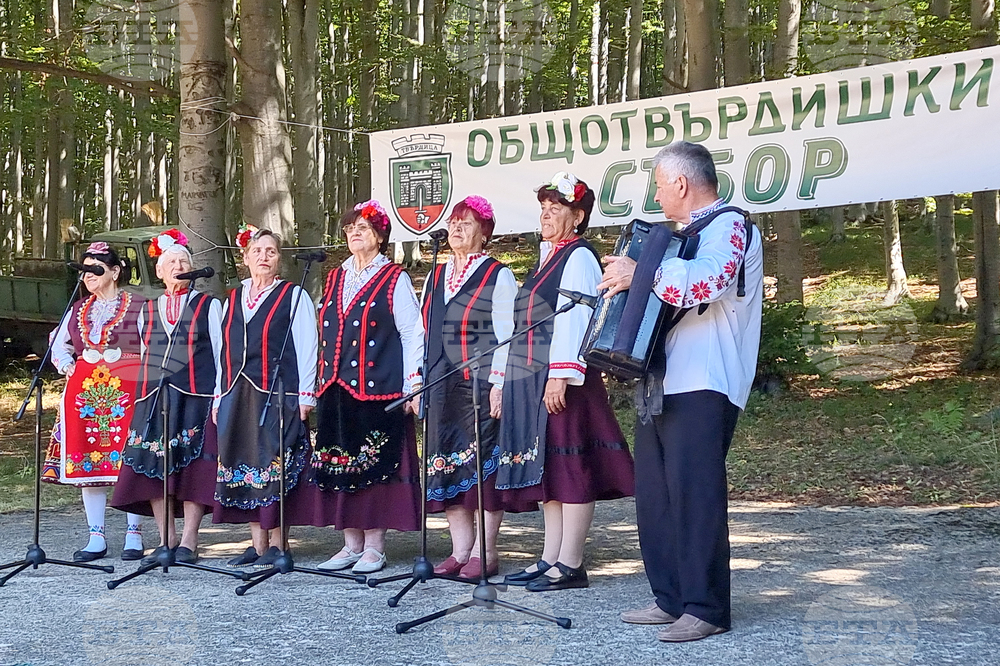 Местност Хайдушка поляна - общотвърдишки събор
