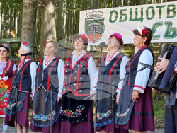 Местност Хайдушка поляна - общотвърдишки събор