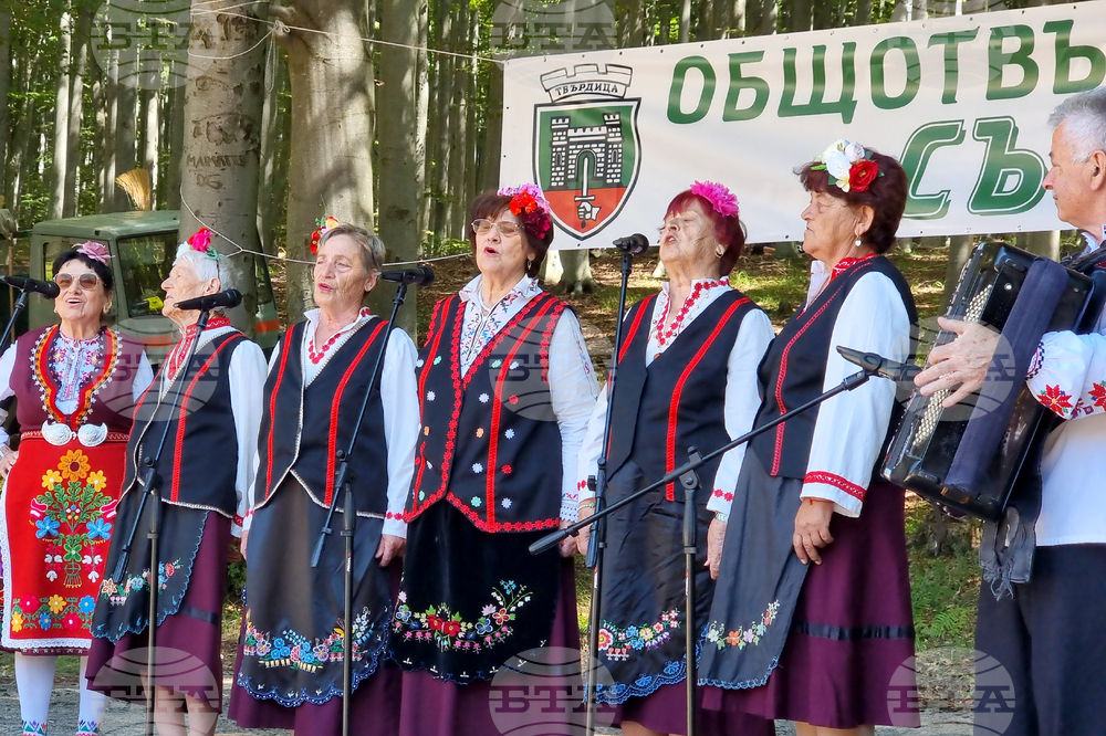 Местност Хайдушка поляна - общотвърдишки събор