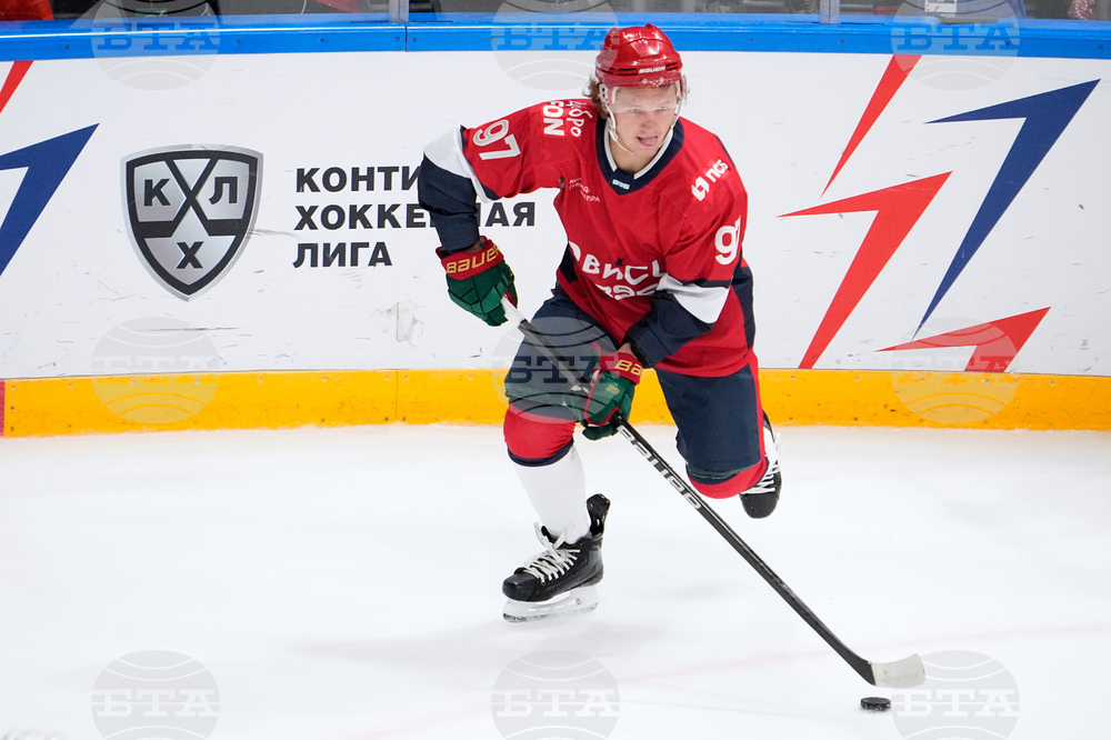Russia Hockey