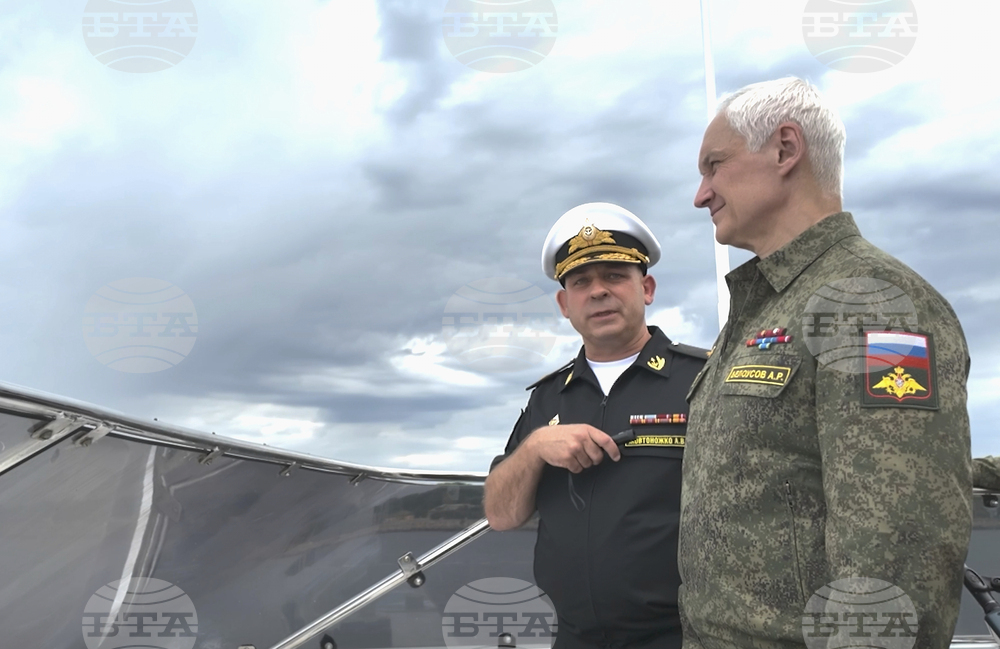 Russia Military